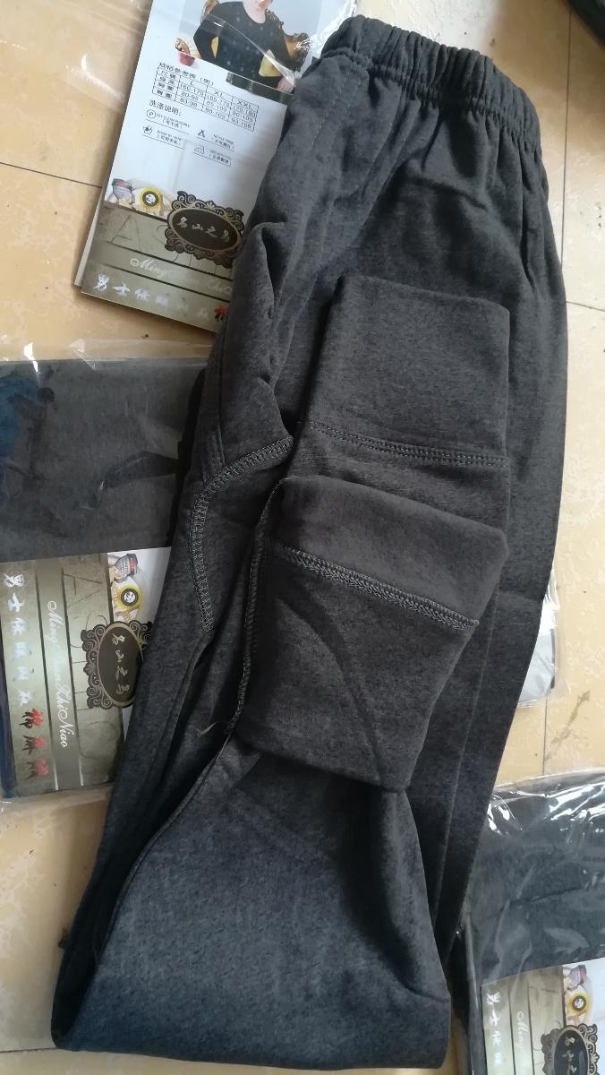 Quần giữ nhiệt nam lót nỉ
