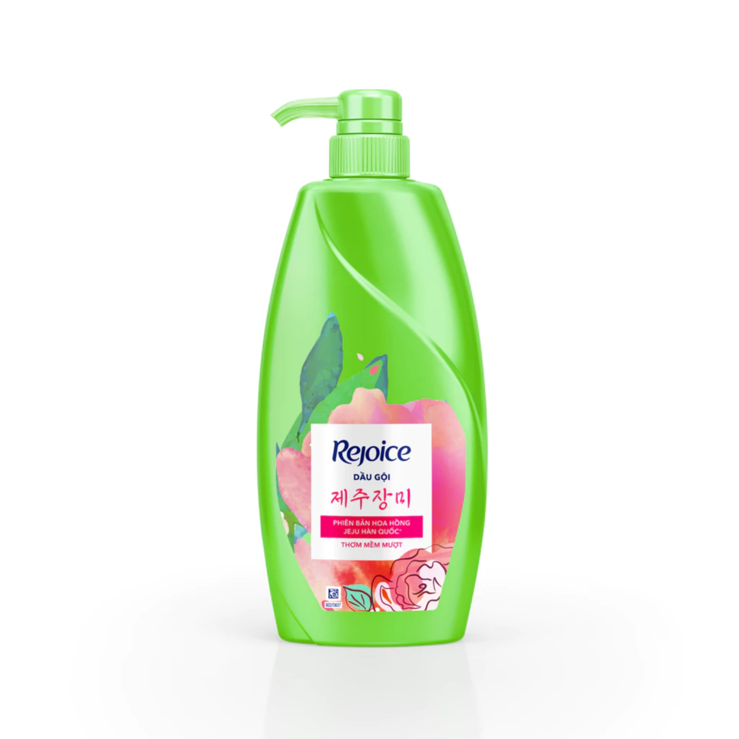 Dầu Gội REJOICE Siêu Mượt (630ml)