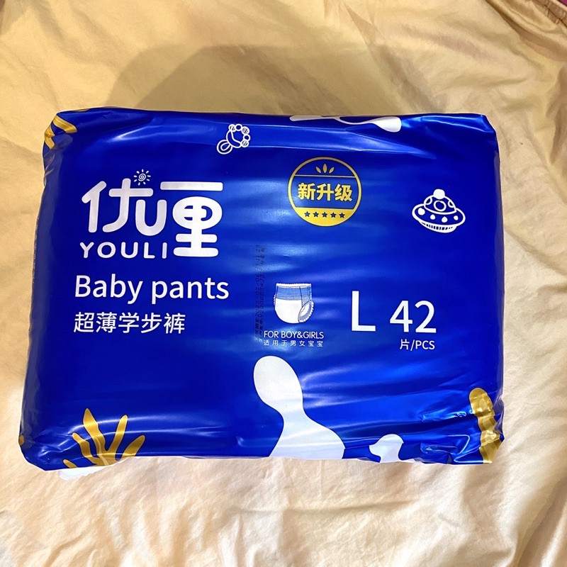 Bỉm dán quần YOULI BABY PANTS Size S56 M46