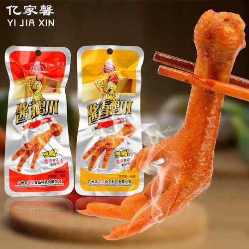 Bịch 30 Chân Gà Đỏ Cay Tứ Xuyên