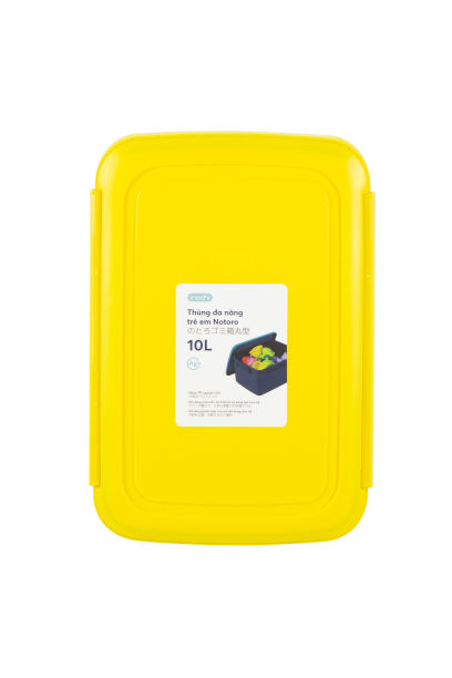 Thùng đa năng trẻ em Notoro 10L- INOCHI