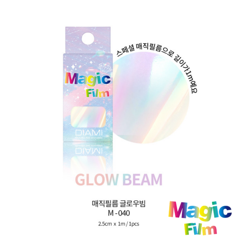 6-piece set of u0026quot; ice nails'' Blanc Blanc precut glass nail art stickers