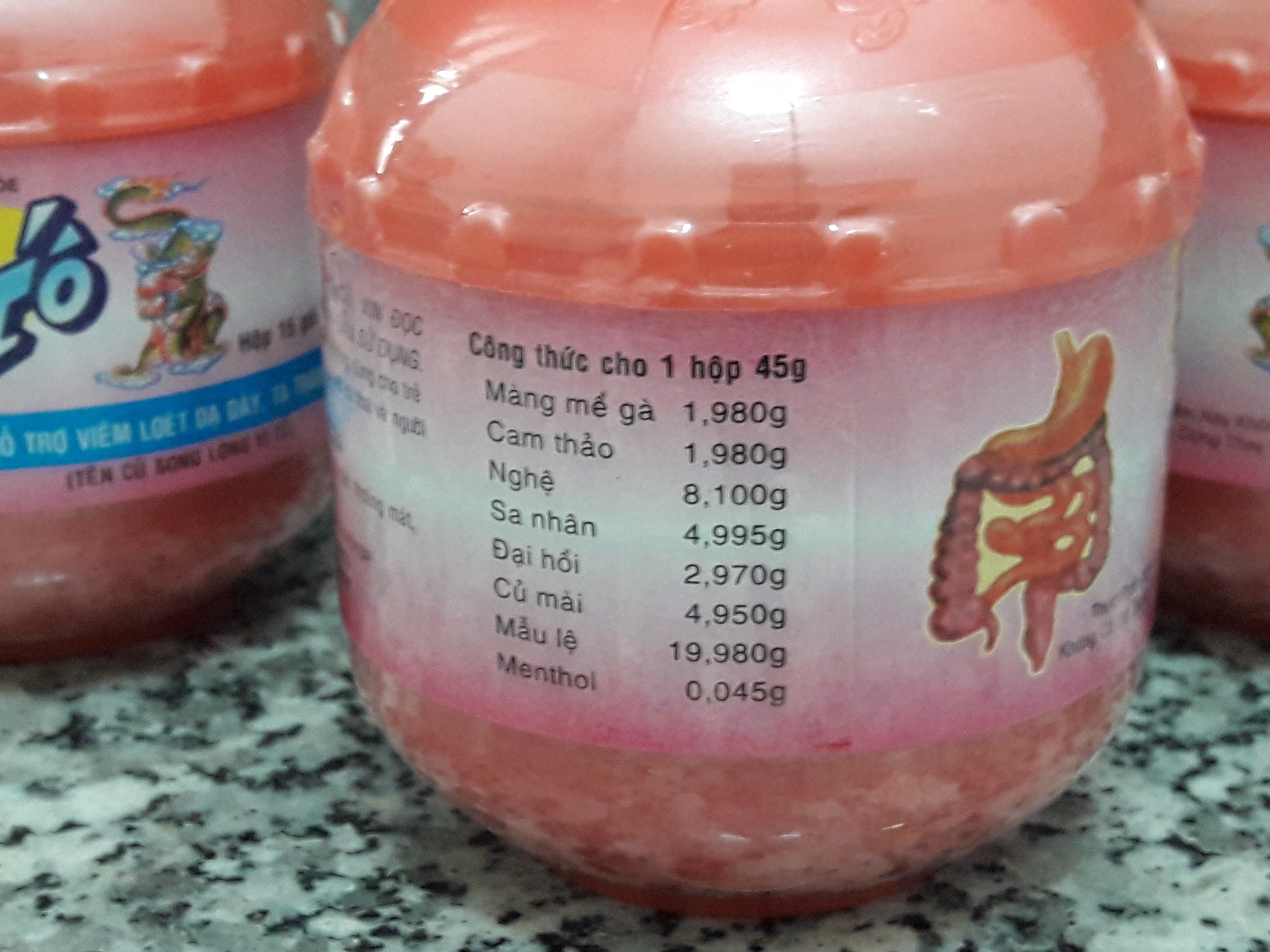 Song Long Vị Tố