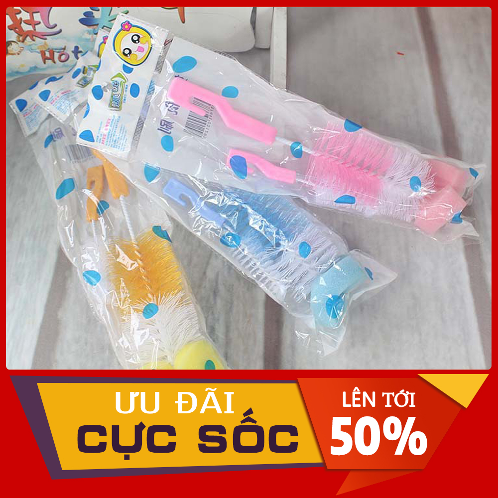 Bộ Cọ Rửa Bình Sữa - Núm Ti 2 Món Siêu Tiện Lợi