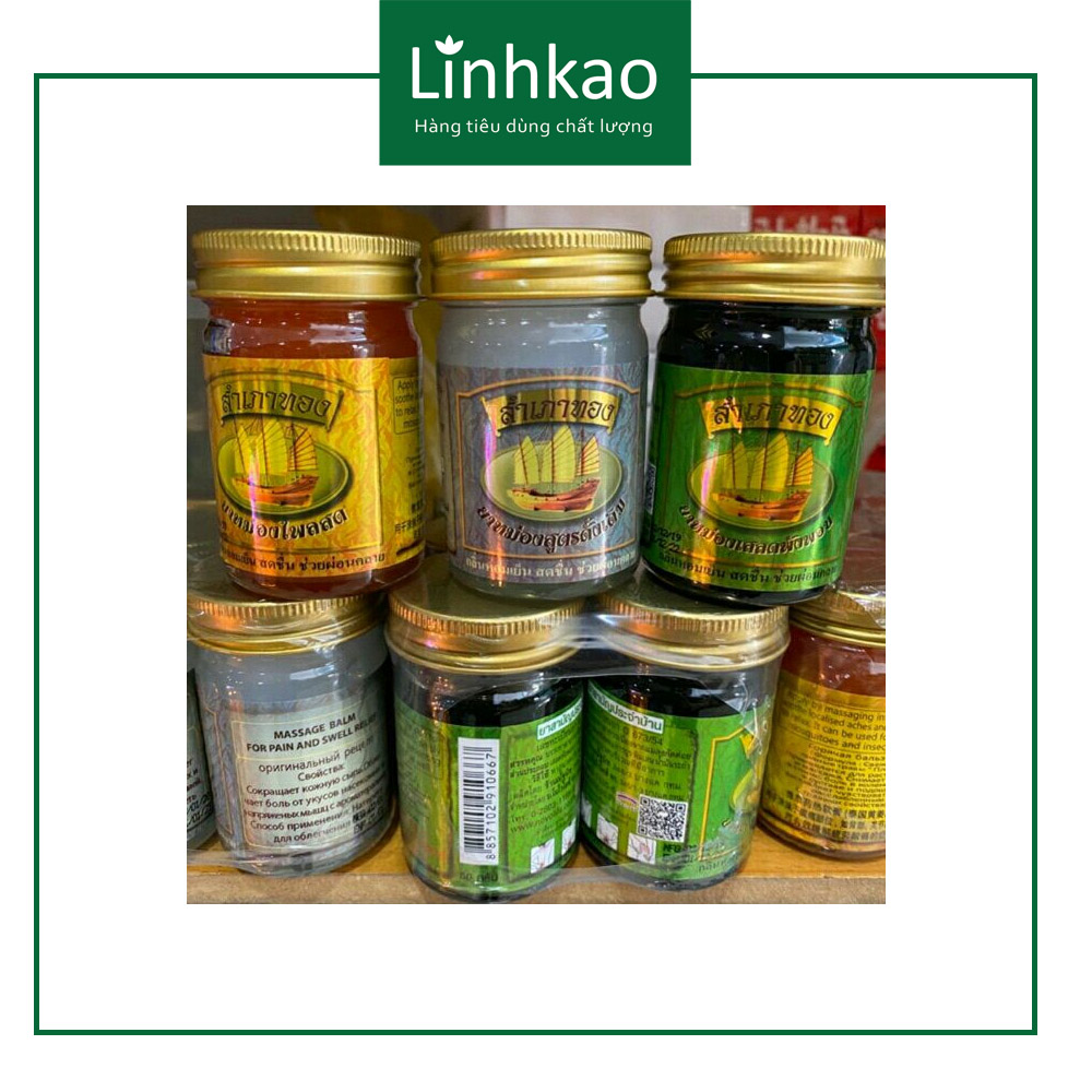 Dầu cù là cánh buồm Thái Lan 50g