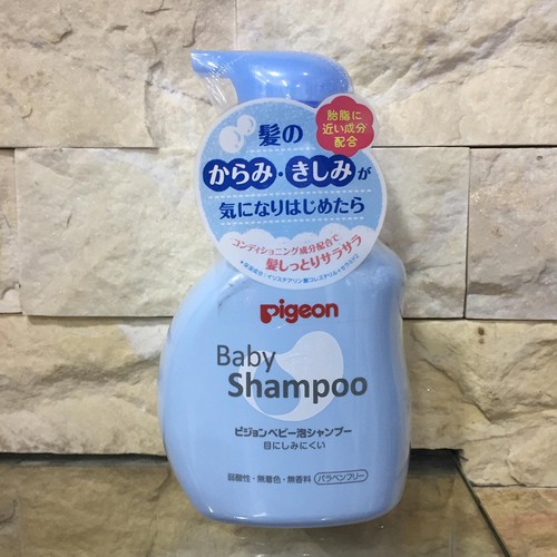 Dầu gội Pigeon cho trẻ sơ sinh 350ml