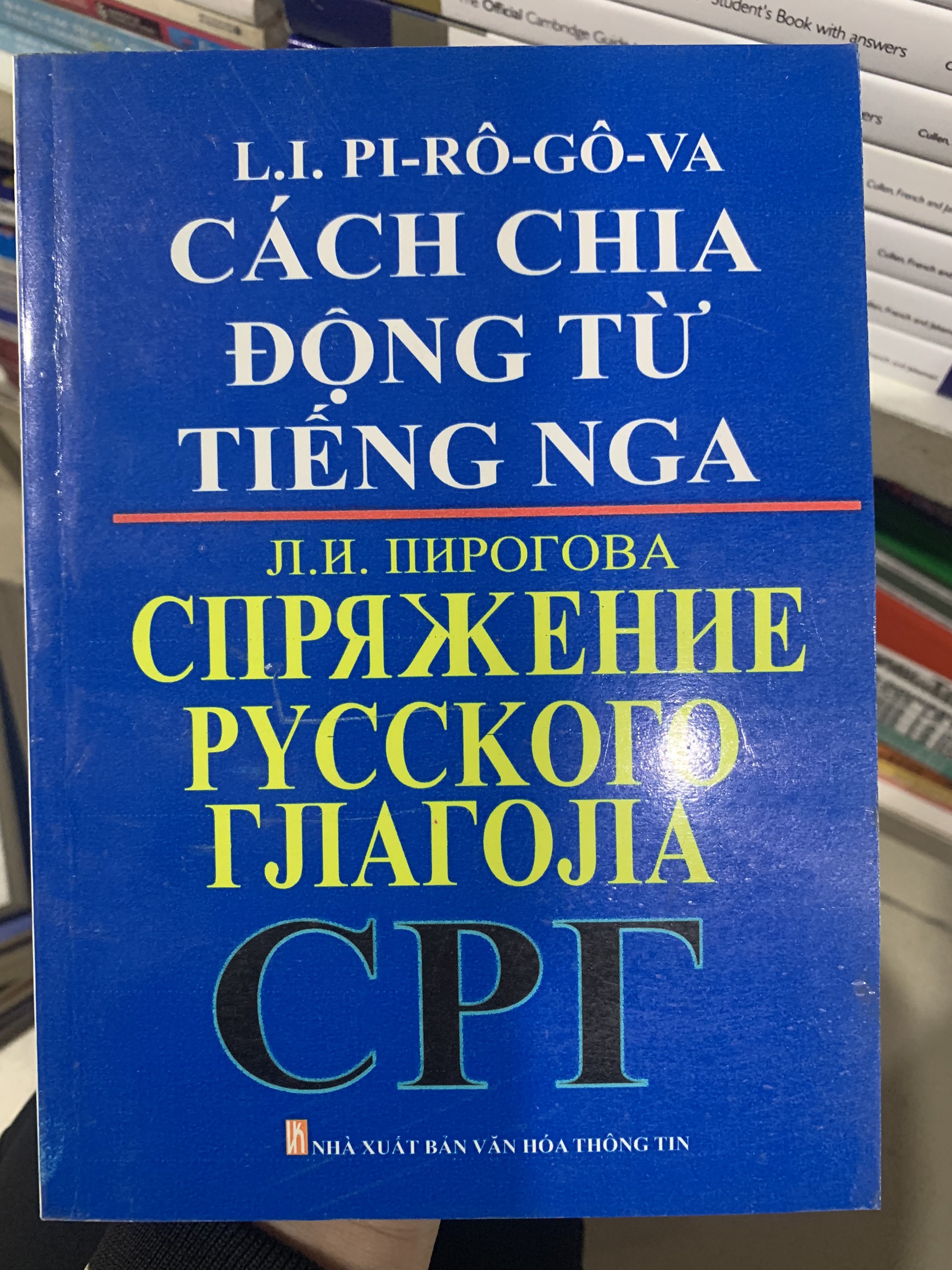 Sách cách chia động từ tiếng nga