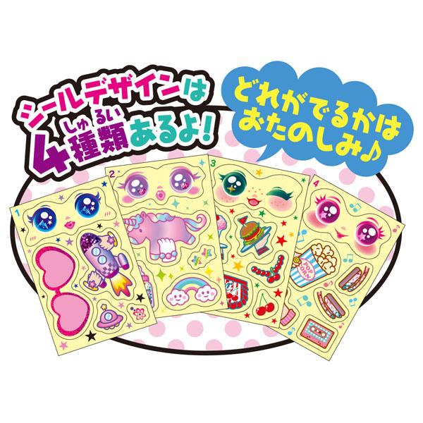 Popin Cookin Heart Salon Tóc 4 Của Bé