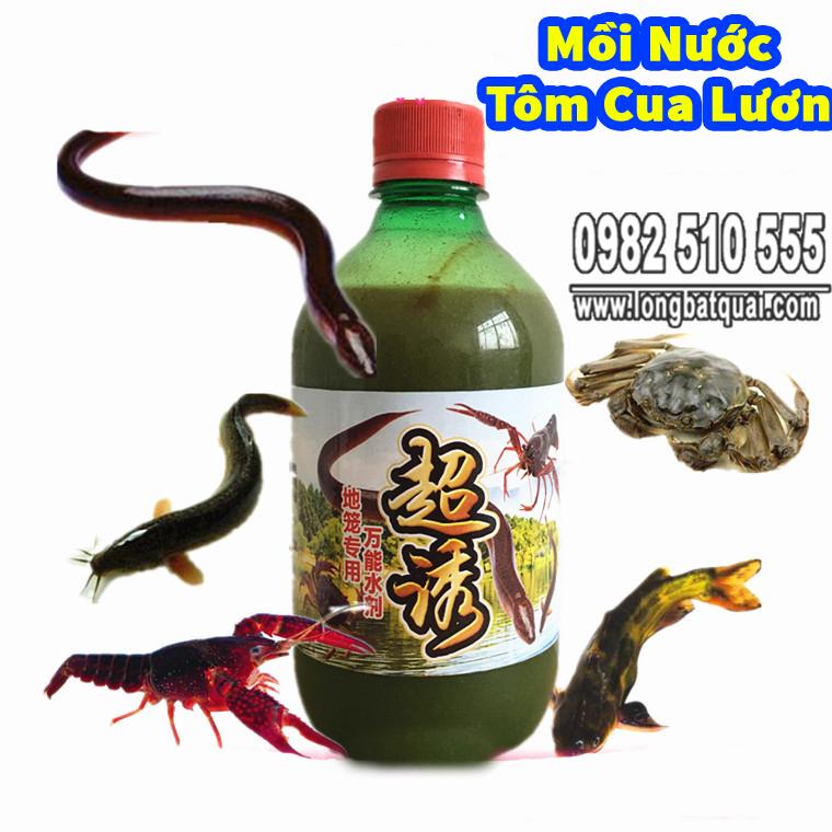 Mồi tôm, cua, cá, lươn, trạch, 500ml tổng hợp siêu nhậy