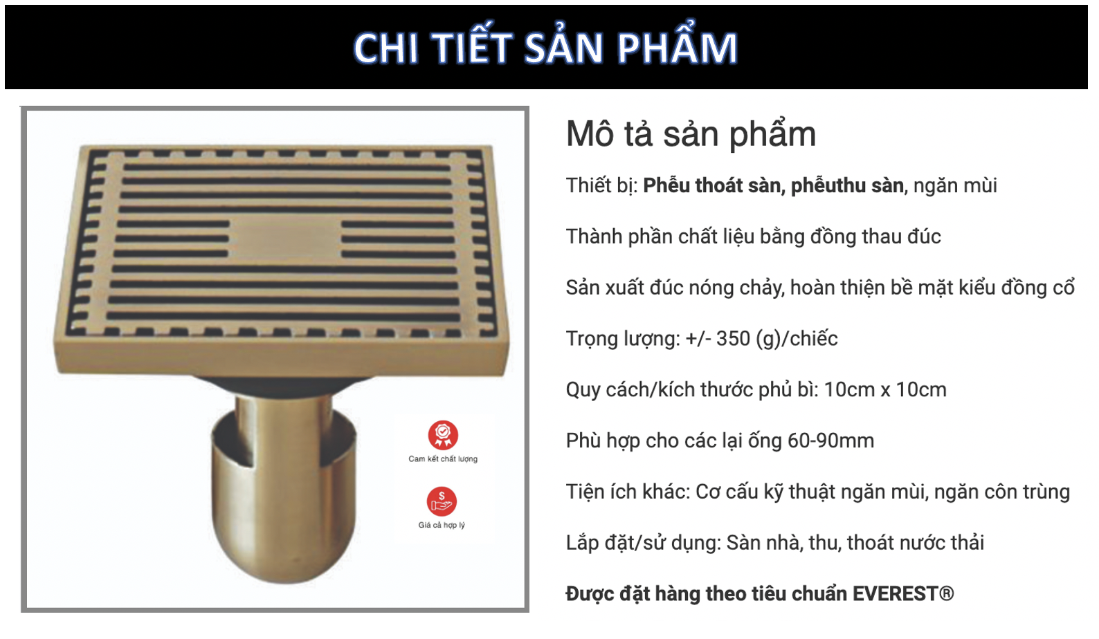 Phểu thoát sàn đồng cổ điên [ BH chính hãng ]