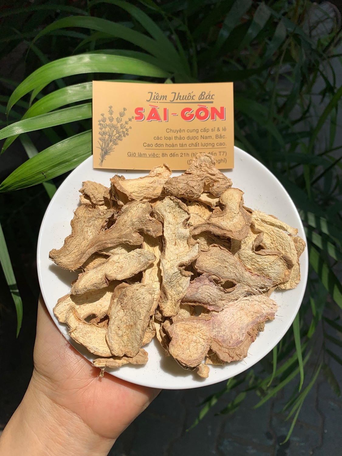[HCM]Gừng Thái Lát Sấy Khô 100gram (Gừng già, thơm, sạch, hàng mới)