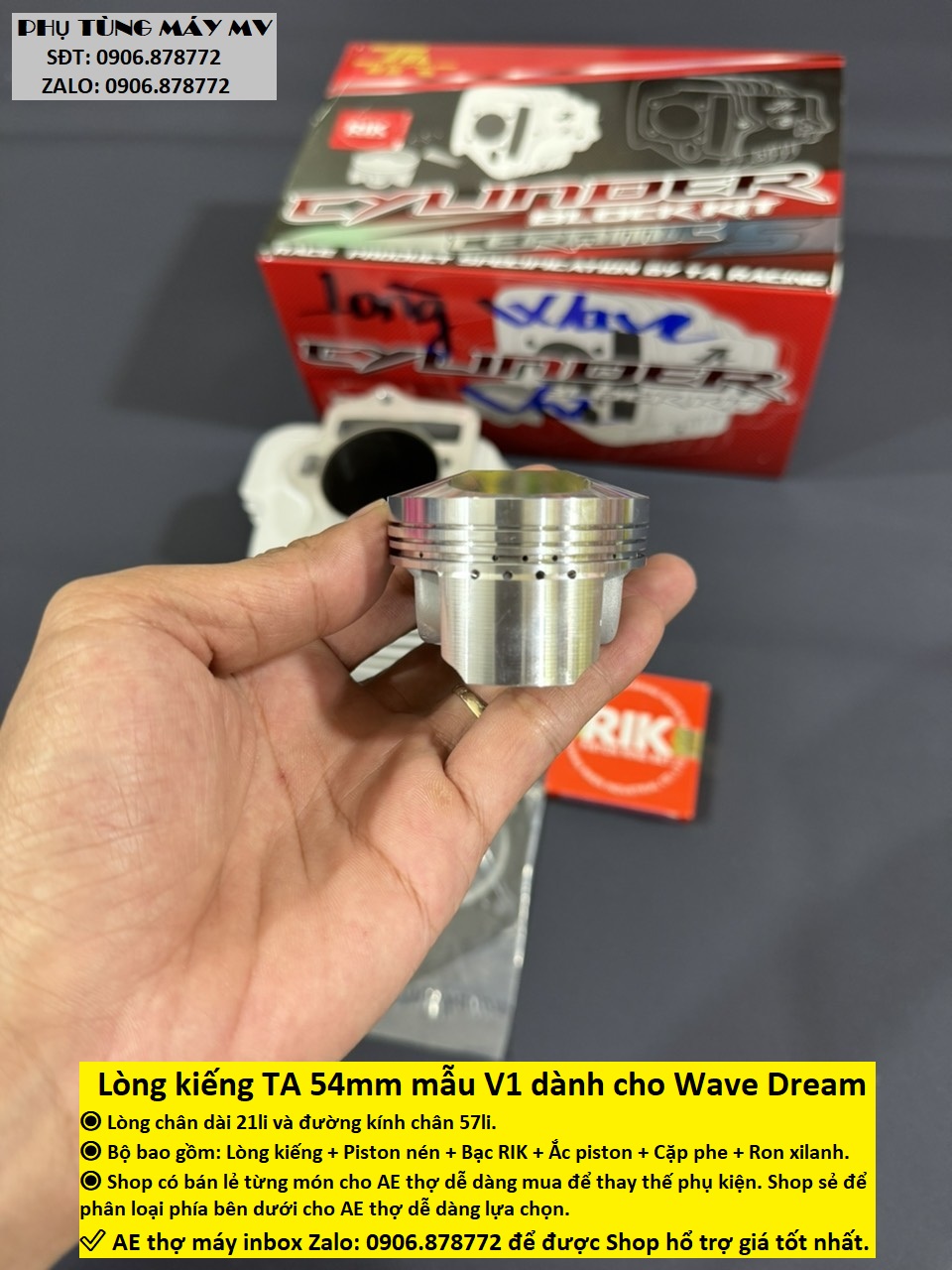 Lòng TA V1 54mm dành cho xe DREAM WAVE
