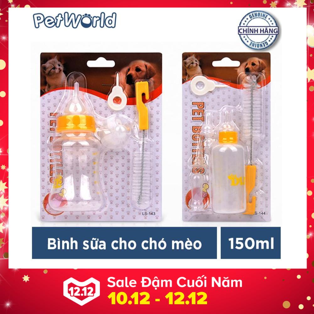 Bình sữa dành cho chó mèo con Pet Bottles 150ml (Vàng)