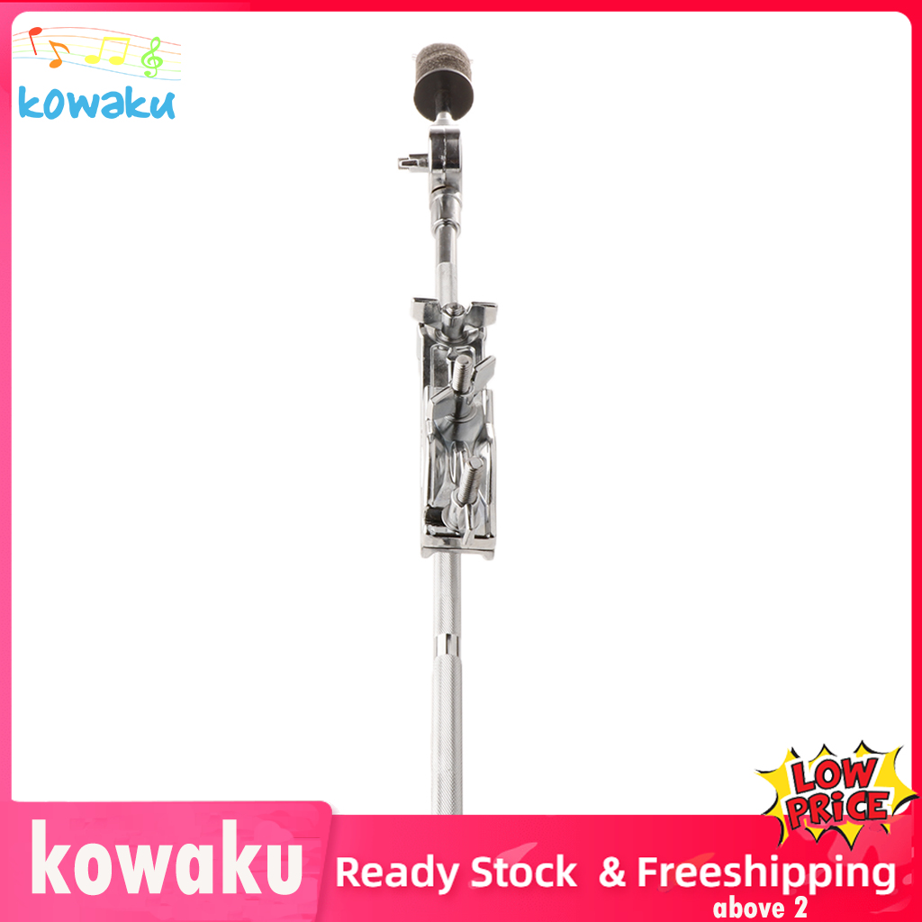 Kowaku 18.5 inch Drum Boom Cymbal Arm Clamp