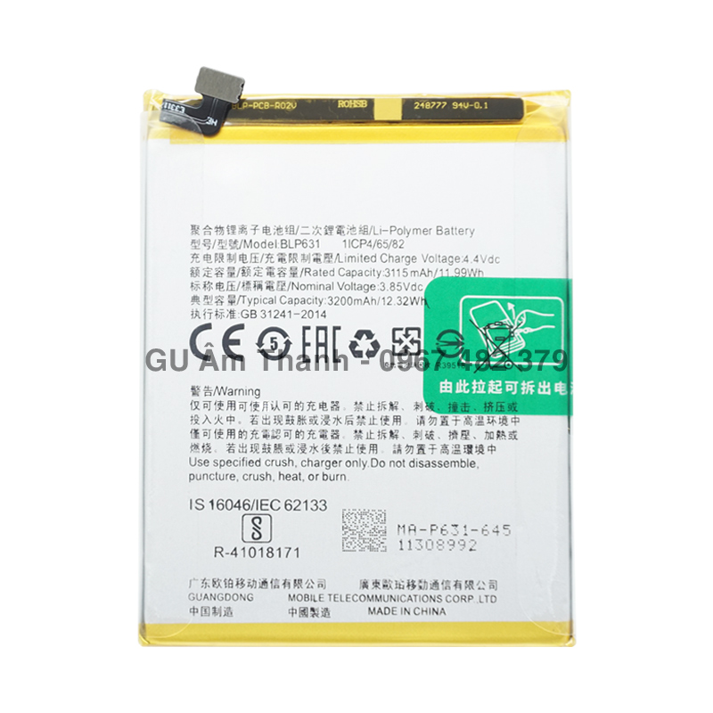 Pin thay thế cho Oppo F5 CPH1723 3200mAh Zin