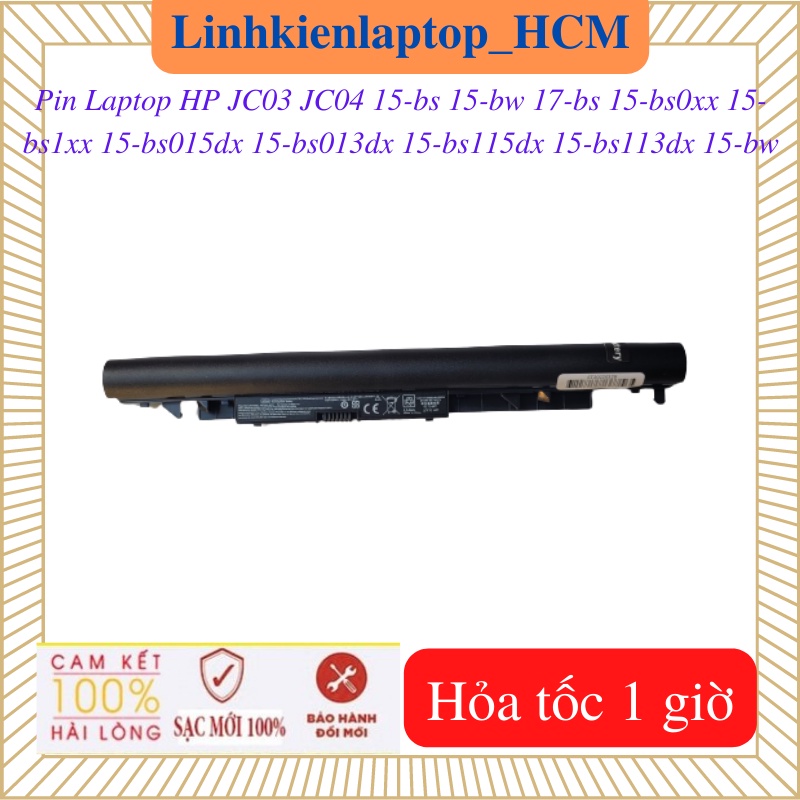 Ventola CPU Di Ricambio Per HP 15-bs0xx, 15-bs060wm, 15-bs115dx &ndash; Nuova Con Connettore 4 Pin