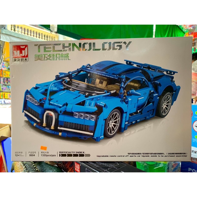 Mô hình lắp ráp le,go xe Bugatti Divo TECHNIC 1:14 1355 PCS
