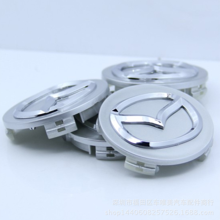 01 Logo of wheels, wheels, wheels of Mazda cars 57mm in diameter