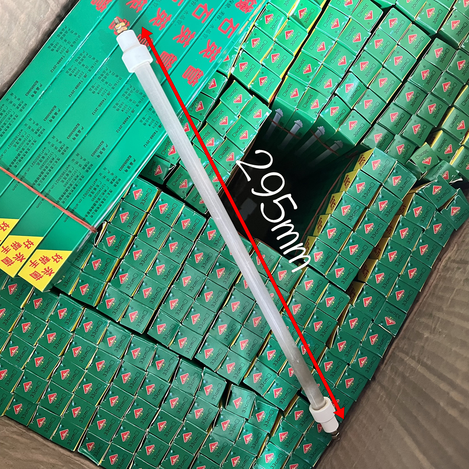 Bóng sấy bát phi 12 công suất 300W chiều dài 30cm và 33cm điện 220V