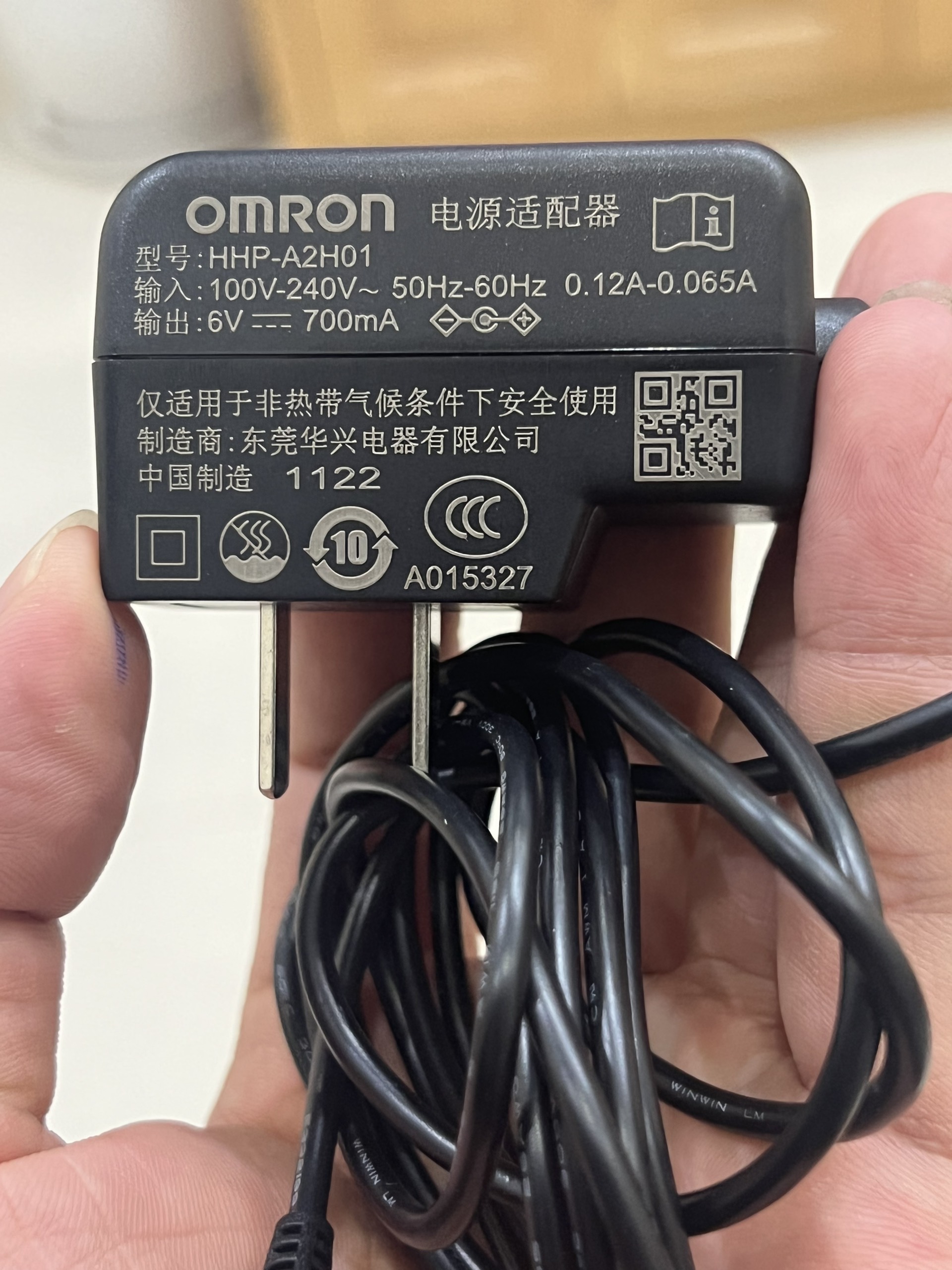 Nguồn-Adapter Máy Đo Huyết Áp Omron 6v-700ma