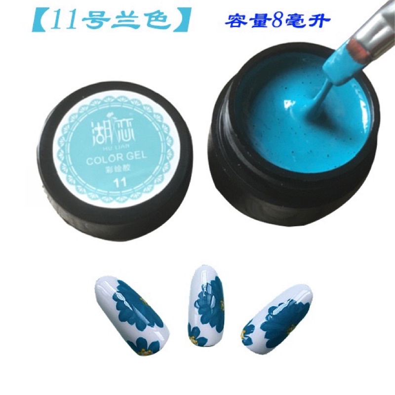 gel vẽ 12 màu