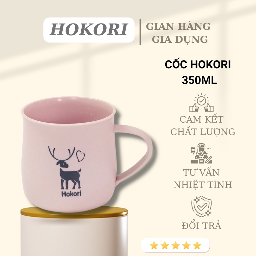 Cốc uống nước Hokori 350ml