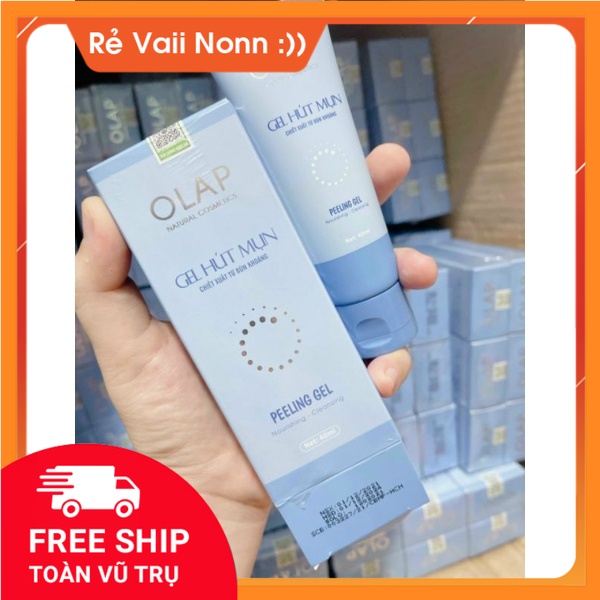 Gel lột mụn bùn khoáng olap chính hãng 40ml hút sạch mụn cám , mụn đầu đen hiệu quả