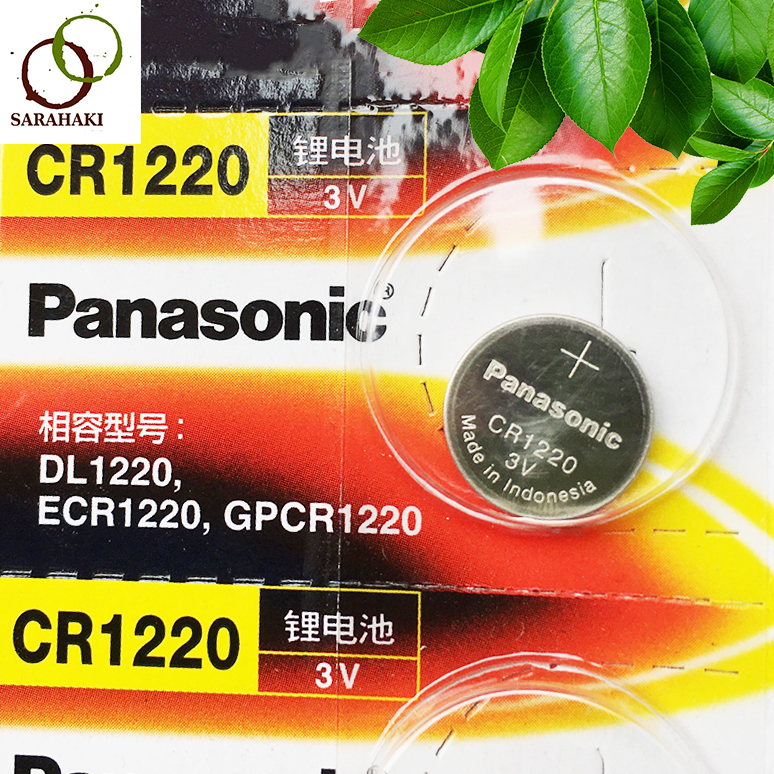 1 viên pin CR1220 Panasonic Lithium 3V chính hãng