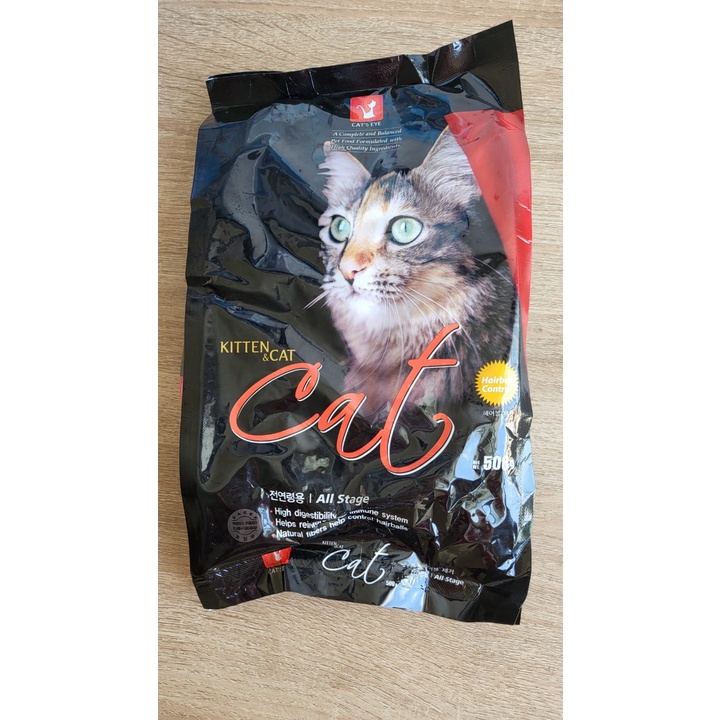 Thức ăn hạt Cat eye túi nhỏ 1kg