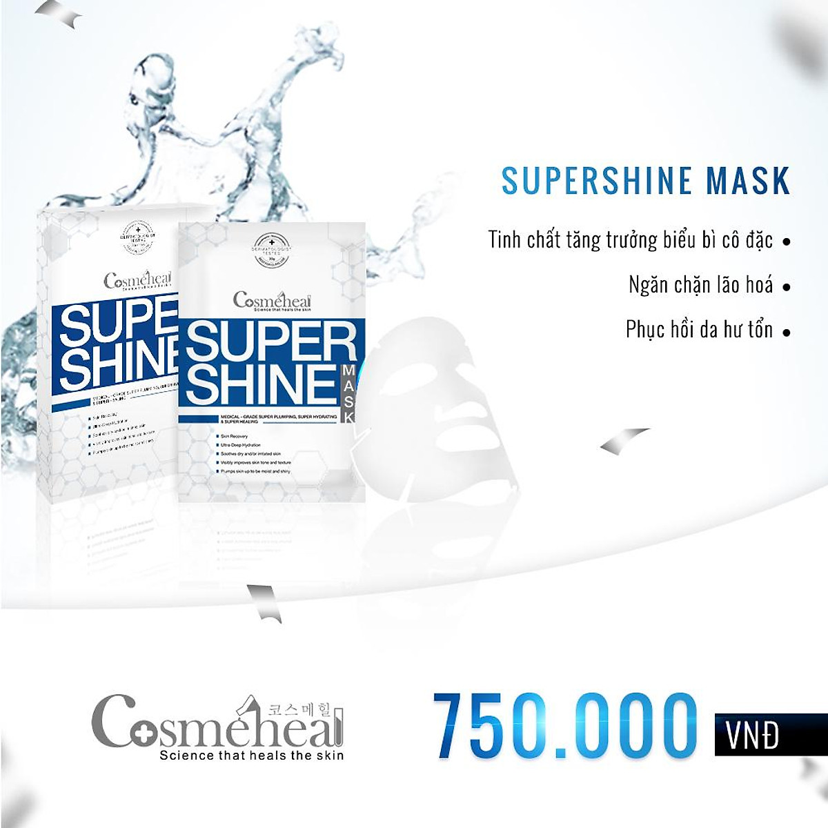 [Hoàn Tiền 8%]Mặt Nạ Căng Bóng Da CosmeHeal Super Shine Mask