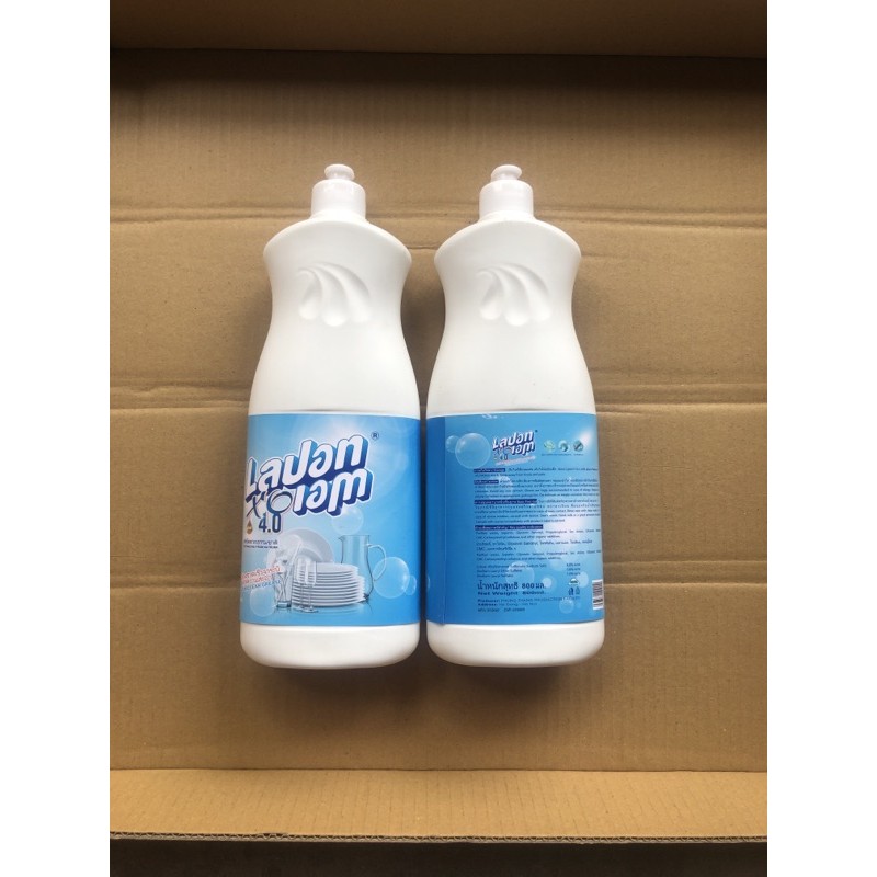 Nước Rửa Chén Bát Chai 800Ml Thế Hệ Mới - New