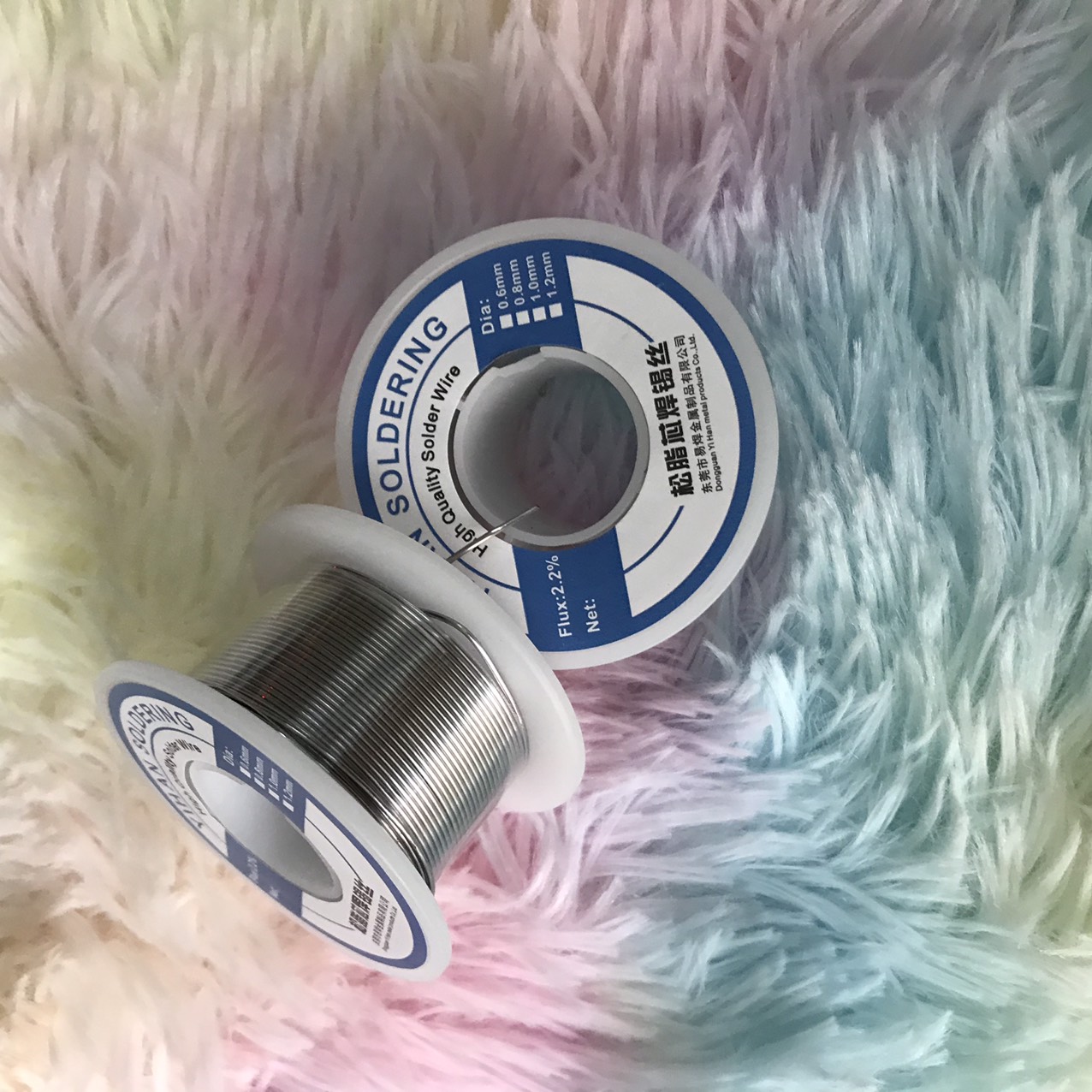 Chì cuộn 0.8mm (30gr)