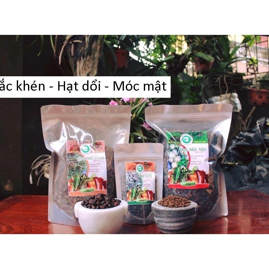 combo 3 thứ dùng thử 100g mắc khén 100g mắc mật 5 hạt dổi