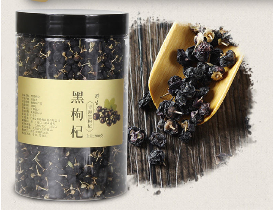 [HCM]hắc kỷ tử 200gr
