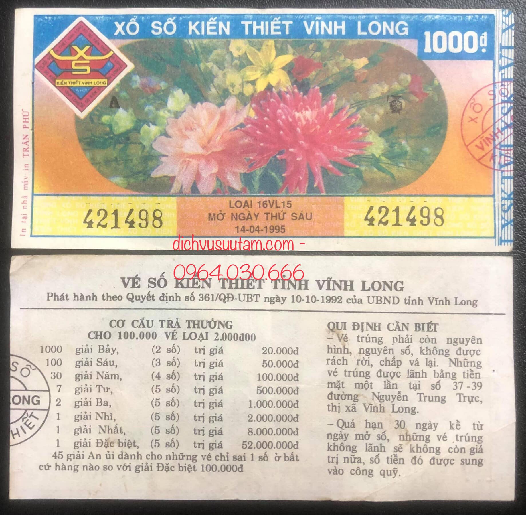 Tờ vé số xưa tỉnh Vĩnh Long 199x sưu tầm