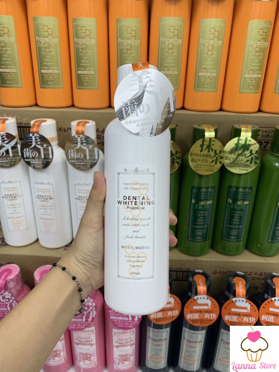 Nước súc miệng Propolinse chai Trắng 600ml - Nhật Bản