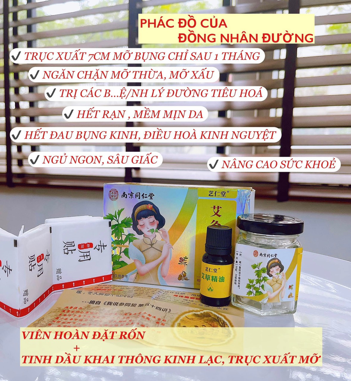 .(SIZE BỤNG) Combo Miếng dán Tiêu Mỡ + VIÊN NGẢI THẢO ĐẶT RỐN GIẢM MỠ>>>