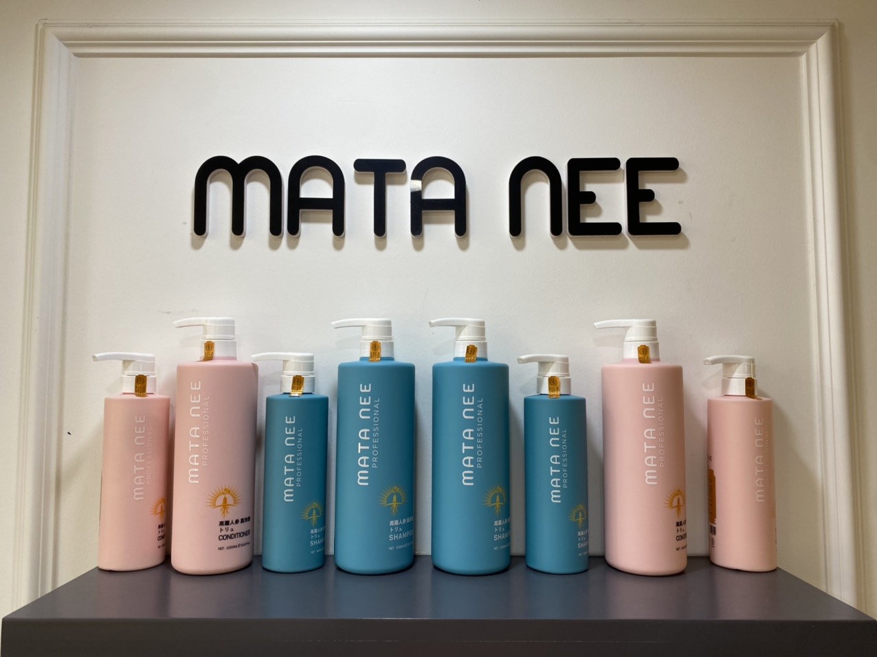 Dầu gội xả mata nee 500ml - 1000ml