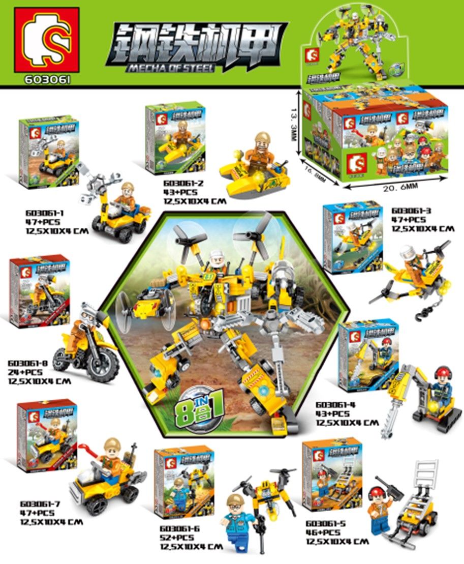 lego sembo block 603061 mô hình robot không gian.