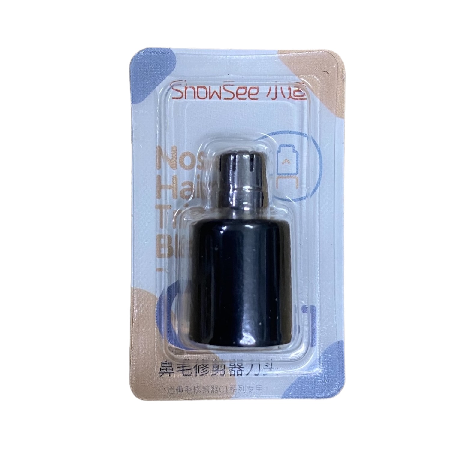 Đầu dao cắt thay thế dùng cho máy tỉa lông mũi Showsee C1-BK chính hãng - Minh Tín Shop | Lazada.vn