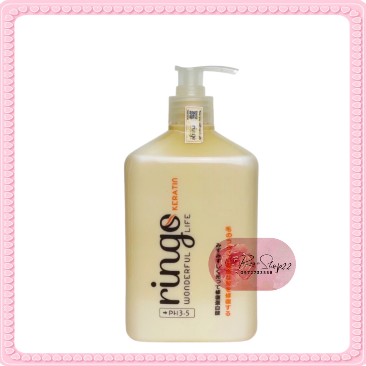 SUPER RECOVERY HAIR RINGO KERATIN 550ml