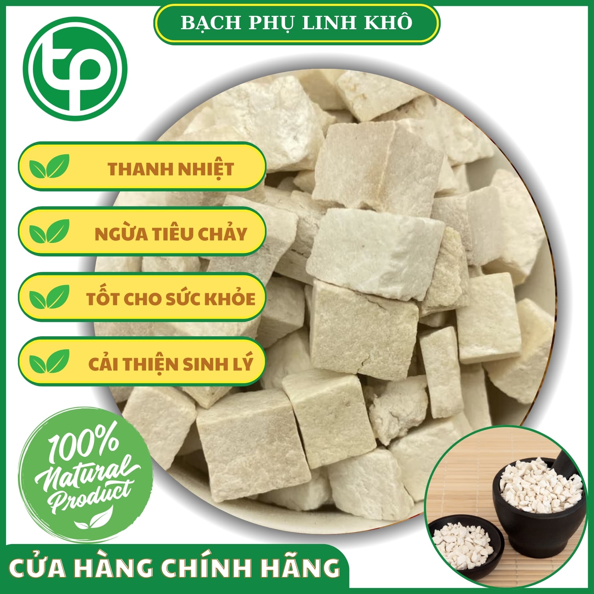 Bạch phục linh khô 500g - Thảo Dược Tấn Phát