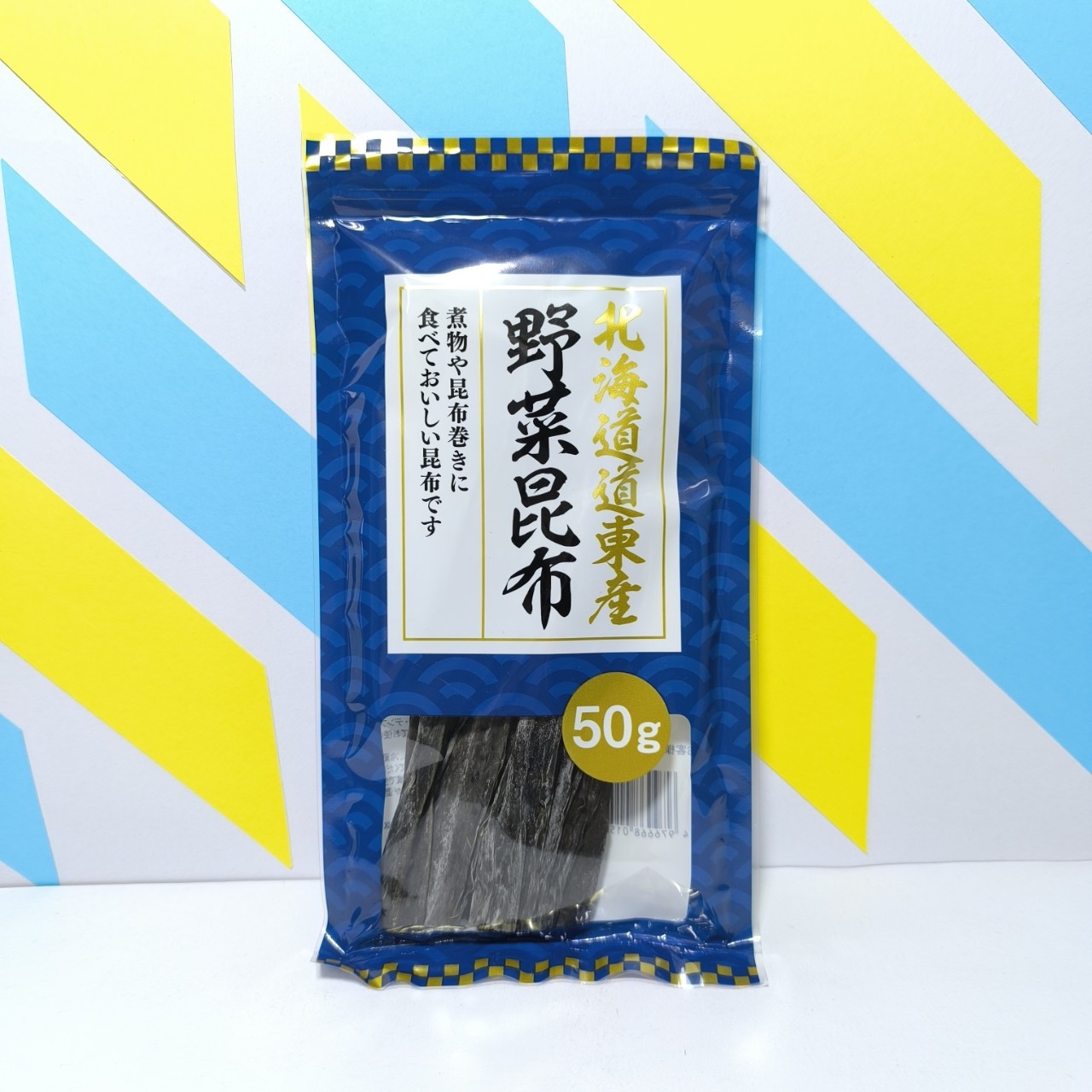Cá bào tảo bẹ nấu nước Dashi cho bé ăn dặm