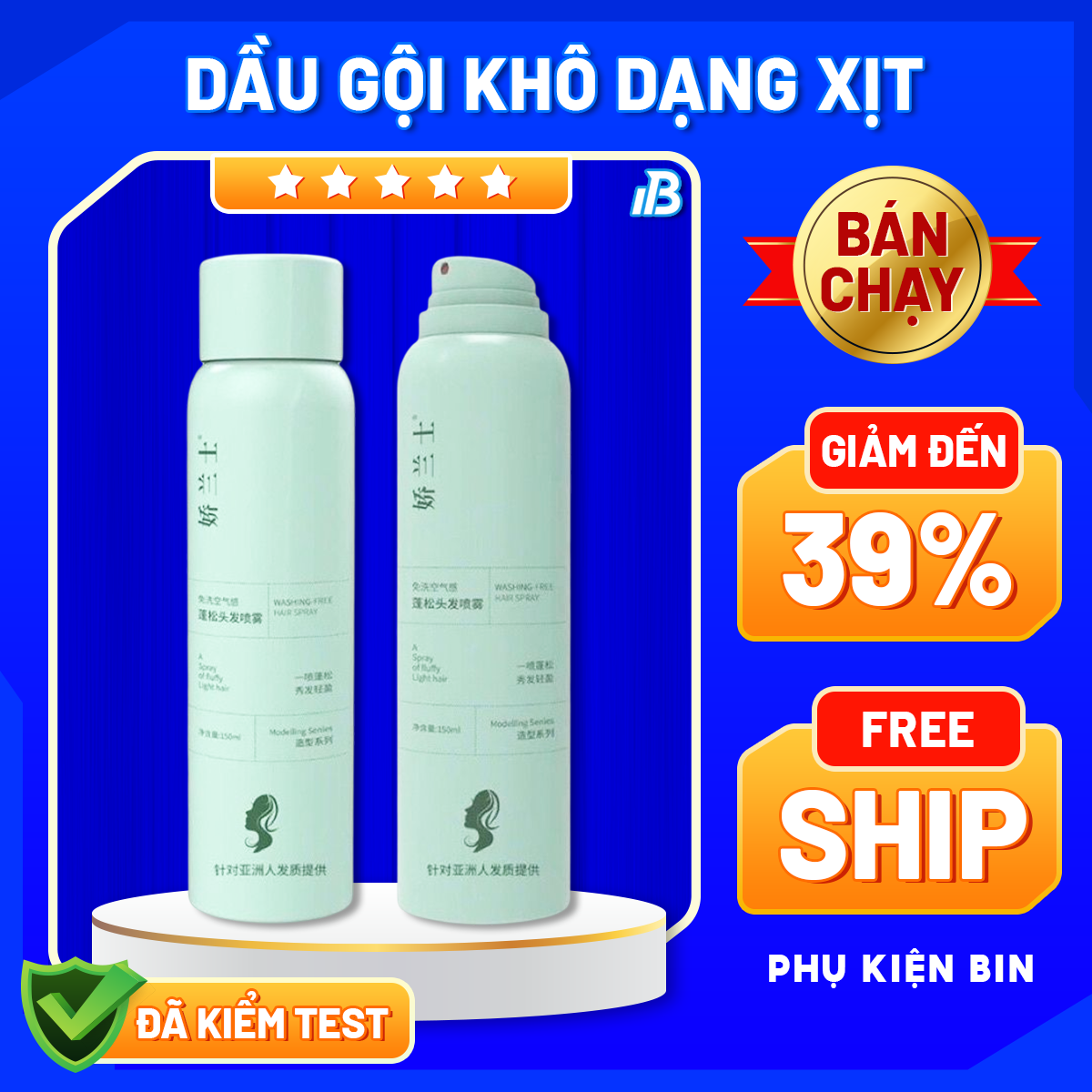 Dầu gội khô dạng xịt nội địa Trung 150ml, Xịt gội đầu khô phồng tóc siêu tốc, Xịt gội khô tóc