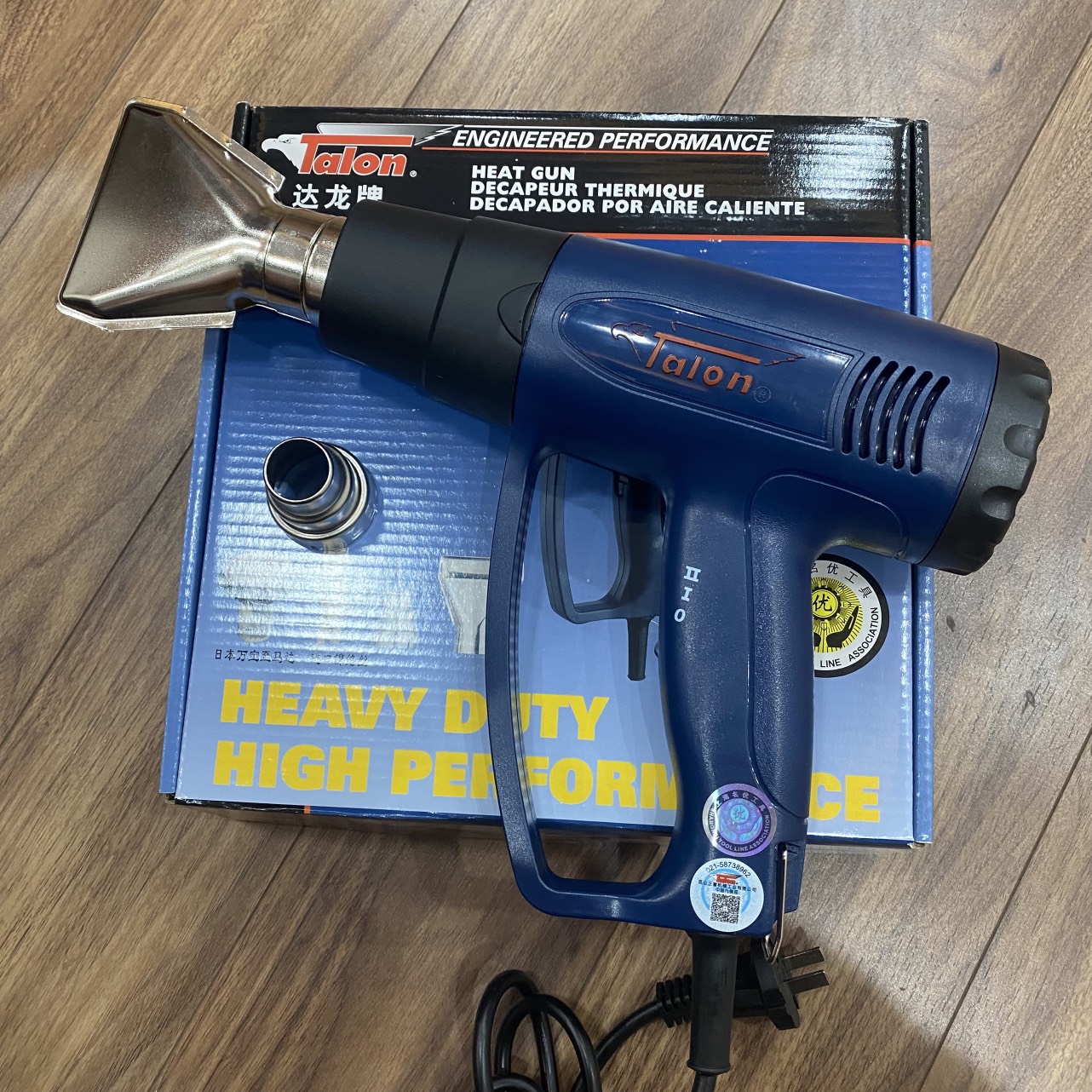 Máy Khò Nhiệt,  Máy Thổi Hơi Nóng Maestro JS-HG12AII Công Suất 2000W Bảo Hành 6 Tháng