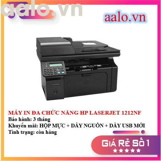 MÁY IN ĐA CHỨC NĂNG HP LASERJET 1212NF - KÈM HỘP MỰC  DÂY NGUỒN  DÂY USB MỚI - AALO.VN