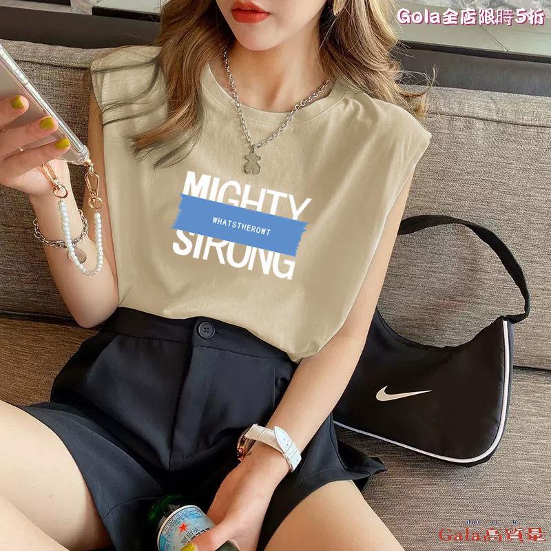 Áo thun sát nách nữ đủ màu sành điệu Sirong, mẫu mới nhất năm nay