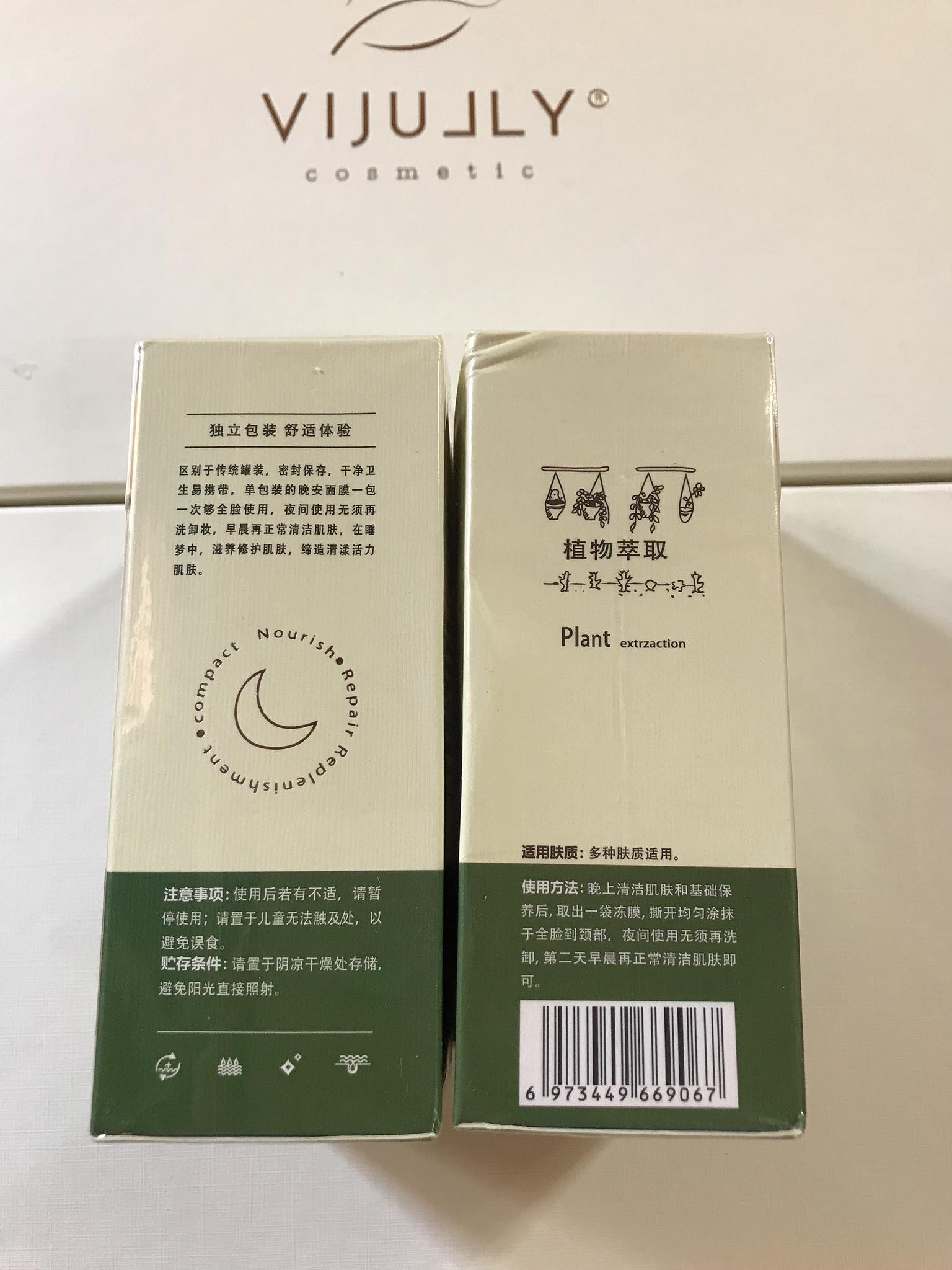 Mặt Nạ Thạch Collagen Firming Sleeping Mask 20 Gói