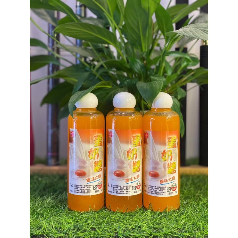 Tinh Mùi Trứng Sữa và 135 Đi Câu Cá