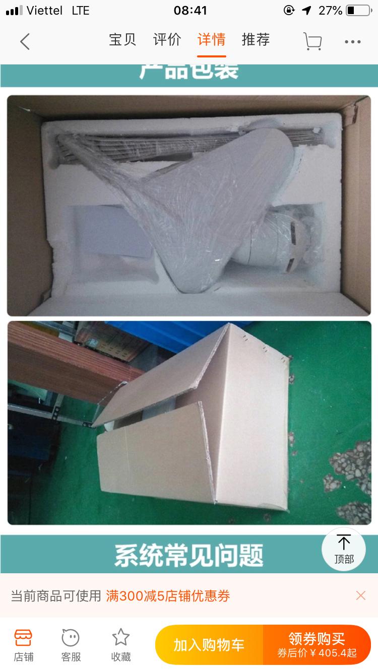 Máy phát điện gió tuabin gió 12v 24v 300w